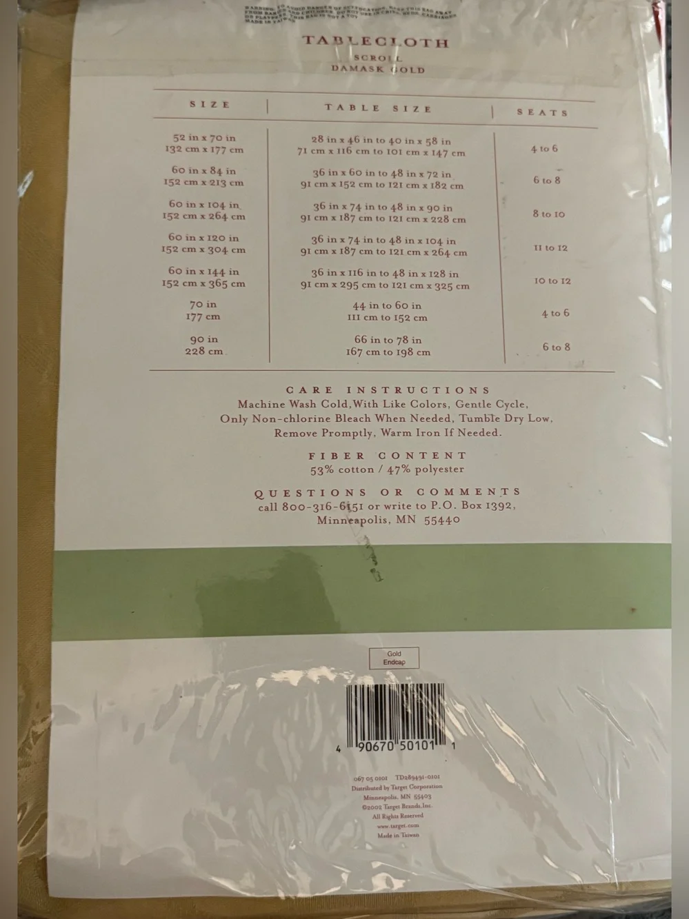 Target Gold Scroll Damask Tablecloth 2002 oblong 60”x120” new in packaging
